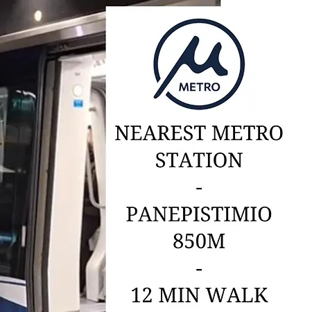 Houseloft Skyline Panorama شقة *